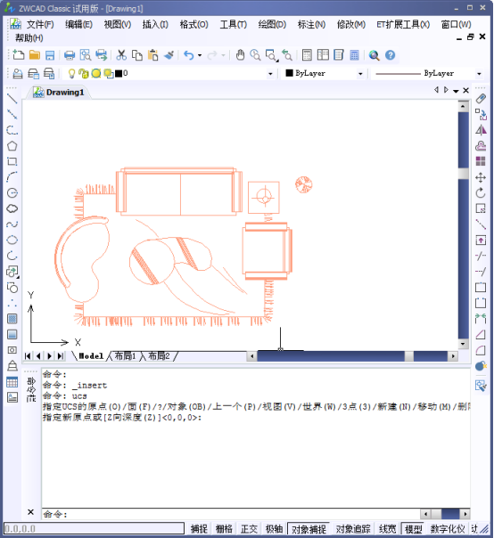 CAD如何插入單個(gè)塊882.png