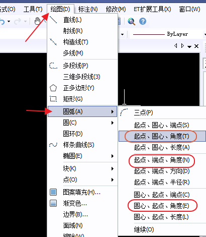 CAD如何畫四分之一圓、1/4圓