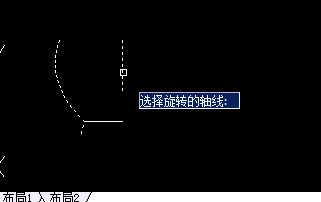 CAD旋轉(zhuǎn)網(wǎng)格命令畫碗