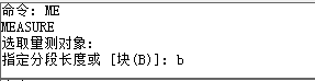 CAD創(chuàng)建橢圓陣列、路徑陣列