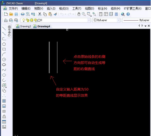 如何快速實(shí)現(xiàn)CAD直線(xiàn)等距偏移