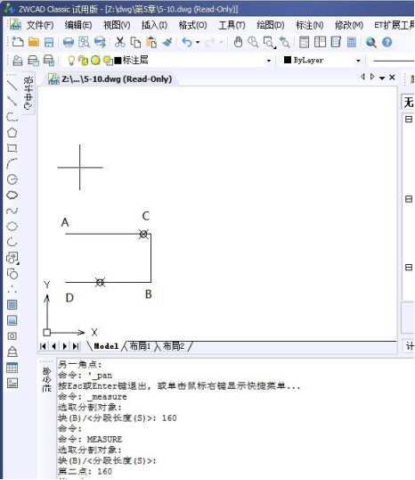 CAD測量點(diǎn)怎么畫