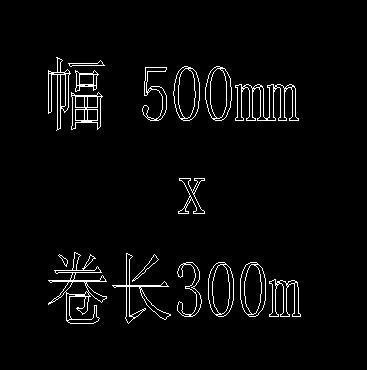 CAD怎么畫出空心字