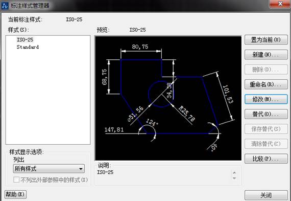 CAD標注尺寸看不見怎么辦