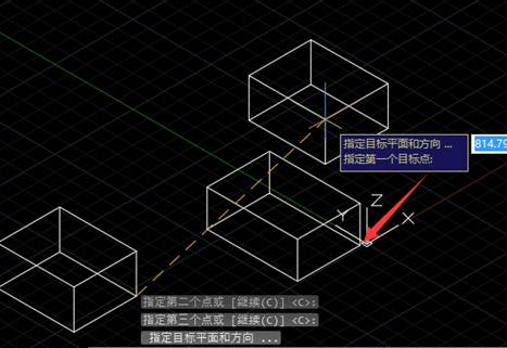 CAD三維對(duì)齊命令3dalign怎么用