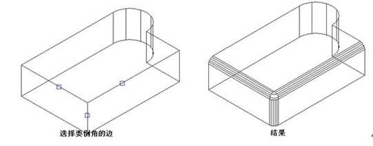 CAD中圓角、倒角的一些技巧