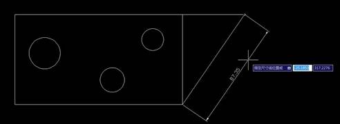 CAD怎么標(biāo)注斜線的長度