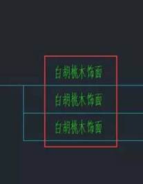 CAD圖形文件中如何快速替換文字？