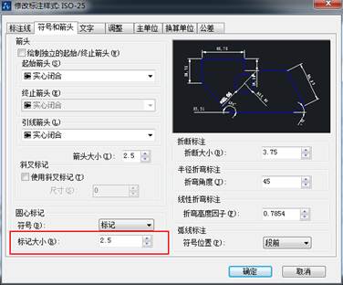 CAD中快速畫(huà)多個(gè)圓的中心線(xiàn)的畫(huà)法