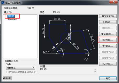 CAD的角度標(biāo)注如何由XX.XX°改為XX°XX′XX″？