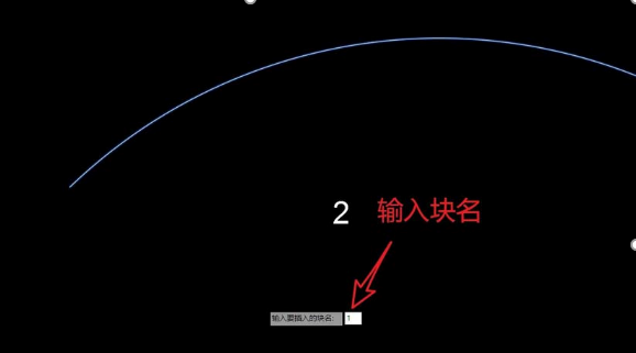 怎么讓CAD的文字沿著弧線(xiàn)排列