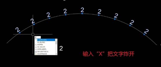 怎么讓CAD的文字沿著弧線(xiàn)排列