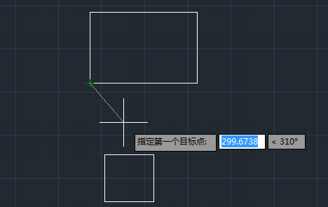 CAD兩個(gè)矩形怎么縮放對齊