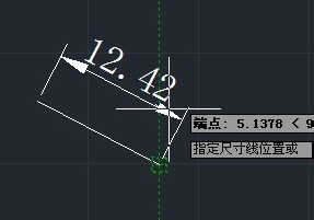 CAD對(duì)齊標(biāo)注怎么用？