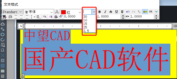 CAD中怎么統(tǒng)一修改字體大??？