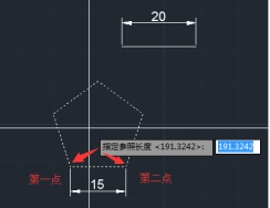 CAD參照縮放怎么用？