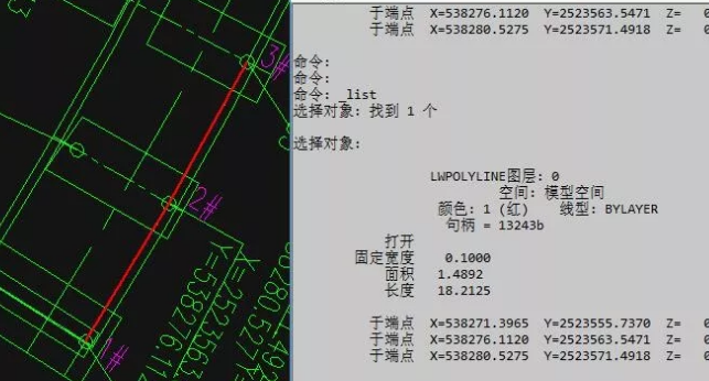 如何用CAD快速提取坐標(biāo)數(shù)據(jù)