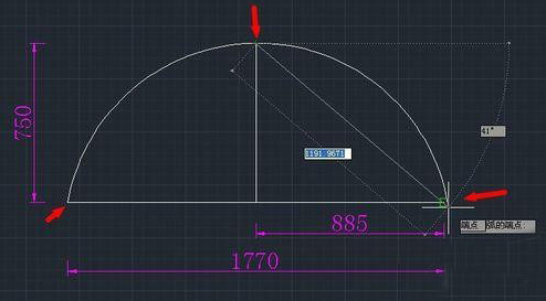 固定弧在CAD中怎么繪制？