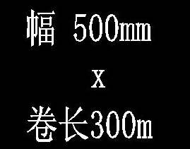 CAD如何把實心字設置成空心字？