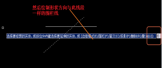 CAD如何快速清除多余的線？