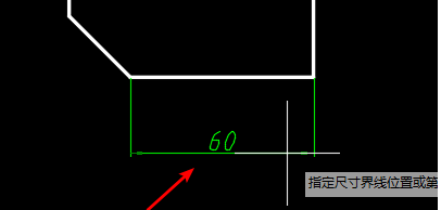 CAD如何用快捷鍵自動標注？