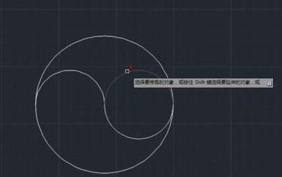 CAD繪制太極有什么技巧？