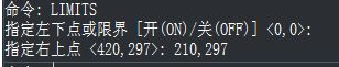 CAD中l(wèi)imits命令的用法