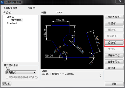 CAD如何設(shè)置標(biāo)點(diǎn)符號(hào)？