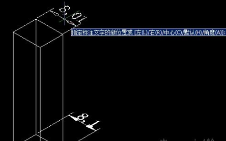 CAD怎樣對齊文字？