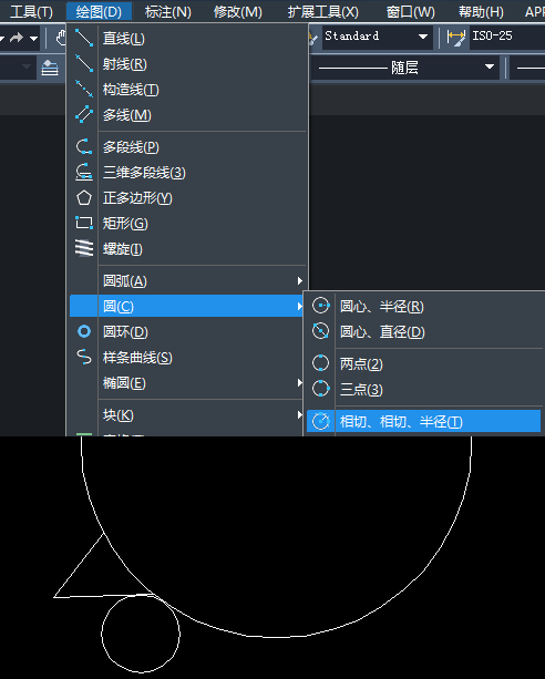 CAD如何設(shè)計小鹿？