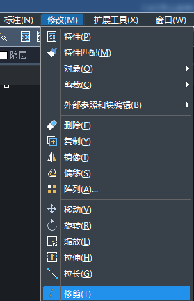 CAD如何設(shè)計小鹿？