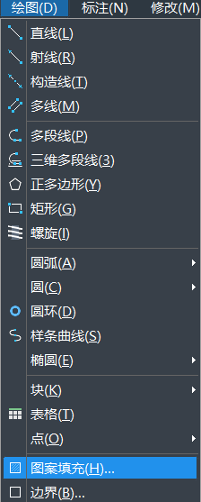 CAD調整填充內容大小的方法