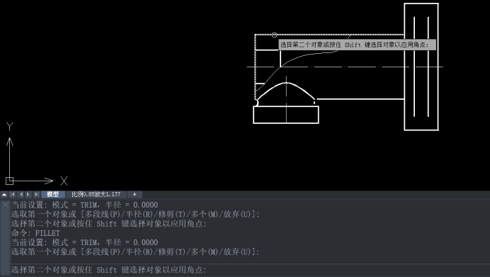 CAD在兩個(gè)對(duì)象之間倒圓角